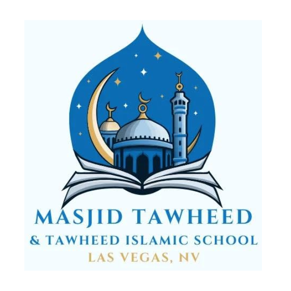 Tawheed Mosque Logo